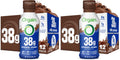 Orgain 30g High Protein Dairy Shake, 5g BCAAs, Chocolate, 11 oz, 12pk